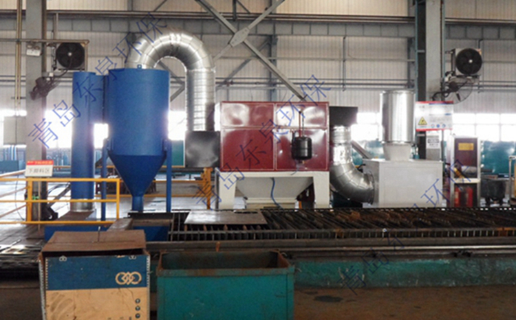 等離子、火焰切割機除塵系統(tǒng)